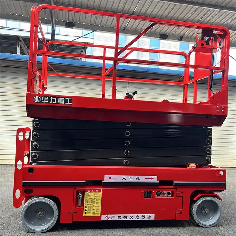 Rough Terrain Self Propelled Scissor Lift best