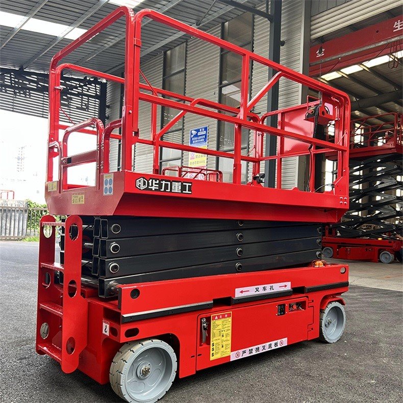 Scissor Lift Aerial Work Platform factory